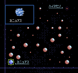 nes/gingaed png snap