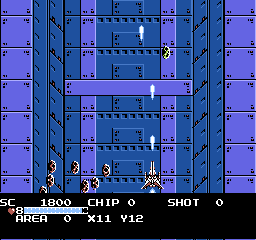 nes/guardlgn png snap