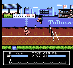 nes/harukinm png snap