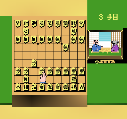 nes/honshogi png snap