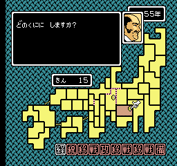 nes/hototogi png snap