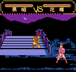 nes/impjudge png snap