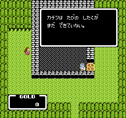 nes/indorap png snap