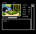 nes/kaguya jpg snap thumbnail
