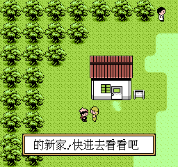 nes/kdbsjin png snap