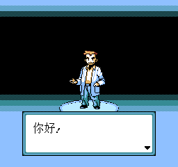 nes/kdgslb1 png snap