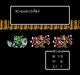 nes/kgundam png snap