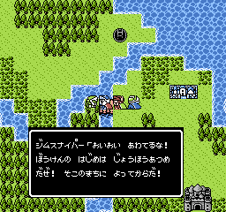 nes/kgundama png snap