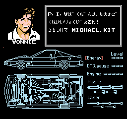 nes/knightrj png snap