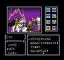 nes/kujaku2 jpg snap thumbnail