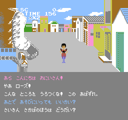 nes/lawwest png snap