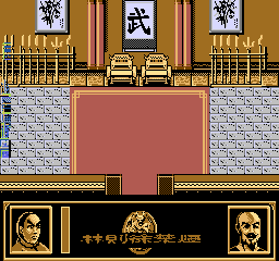 nes/linzexua png snap