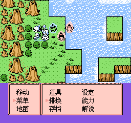 nes/longzz3 png snap