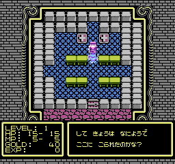 nes/magcandl png snap