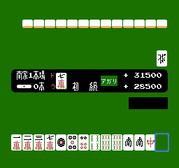 nes/mahjonga png snap