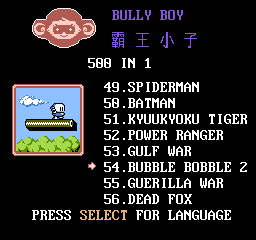 nes/mc_bb500 png snap