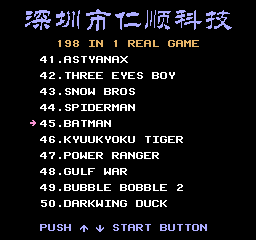 nes/mc_cb198 png snap