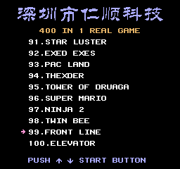 nes/mc_cb400a png snap