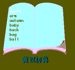 nes/mc_lcdd1 png snap