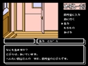 Maison Ikkoku (Japan)