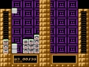 Mahjong Block (Taiwan)