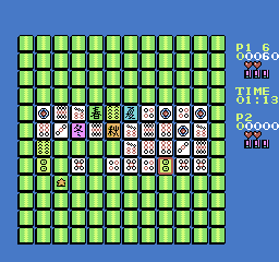 nes/mjtrapz png snap