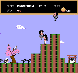 nes/moeonisn png snap