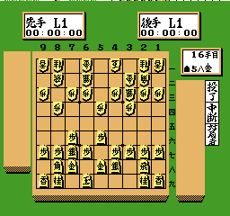 nes/moritash png snap