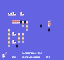 nes/morskoy png snap