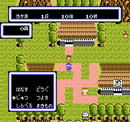 nes/ninjarah png snap