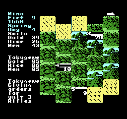 nes/nobuamb png snap