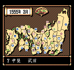 nes/nobubufua png snap