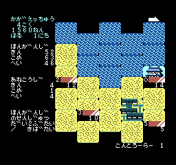 nes/nobuzenk png snap