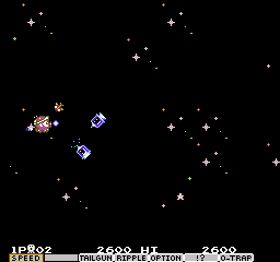 nes/parodius png snap
