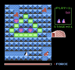 nes/pengseal png snap