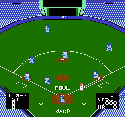 nes/proyak2 png snap