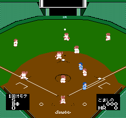 nes/proyak90 png snap