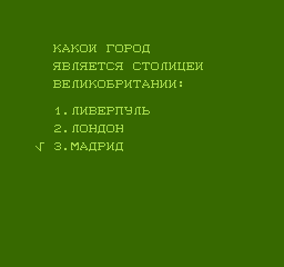 nes/putpoeur png snap