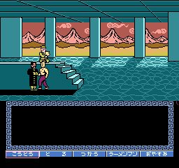 nes/ramenman png snap