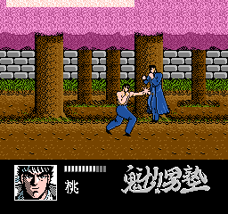 nes/sakigake png snap