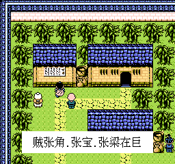 nes/sanguolb png snap