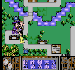 nes/sanshilj png snap