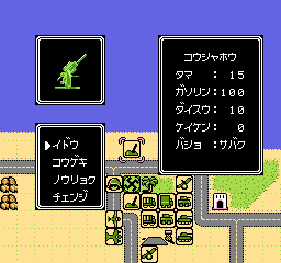 nes/senshasn png snap