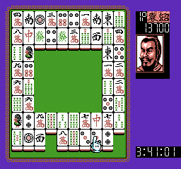 nes/shisnmj2 png snap