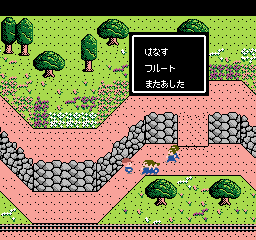 nes/shokoced png snap