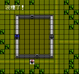 nes/shuihuzha png snap