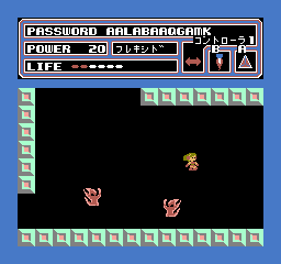 nes/spacehnt png snap