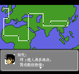 nes/srobot2c png snap