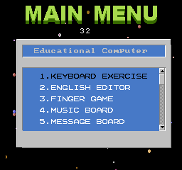 nes/studygam png snap