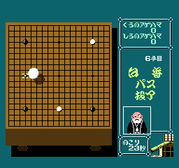 nes/superigo png snap